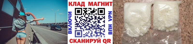 Как найти наркотики Фролово ГАШИШ  Альфа ПВП  Меф мяу мяу  Канабис  КОКАИН 