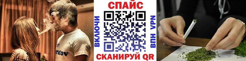 наркота  Фролово  БУТИРАТ 1.4BDO 