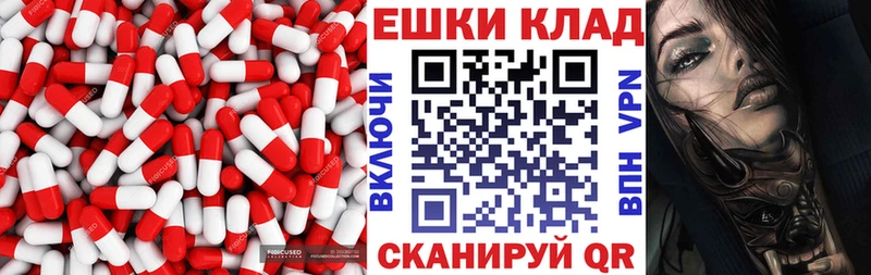 Экстази mix  Фролово 
