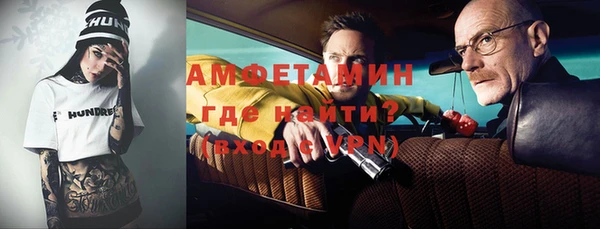 гашишное масло Новодвинск
