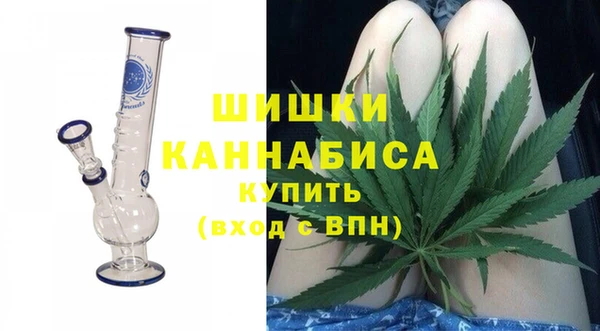 гашишное масло Новодвинск
