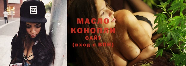 винт Новокубанск