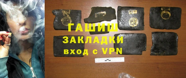 винт Новокубанск
