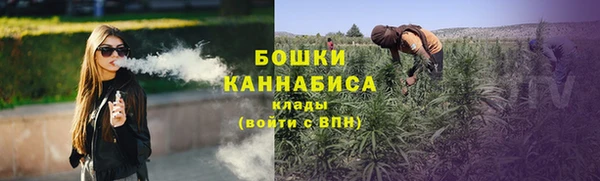 гашишное масло Новодвинск