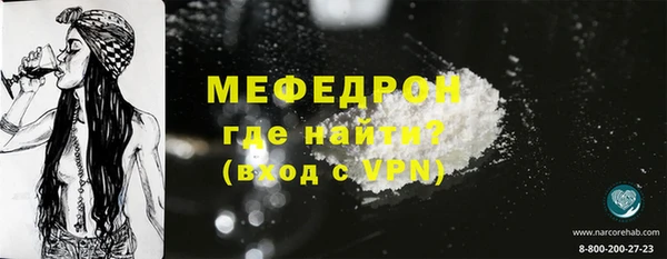 гашишное масло Новодвинск