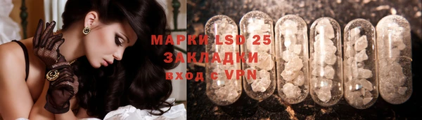прущая мука Билибино