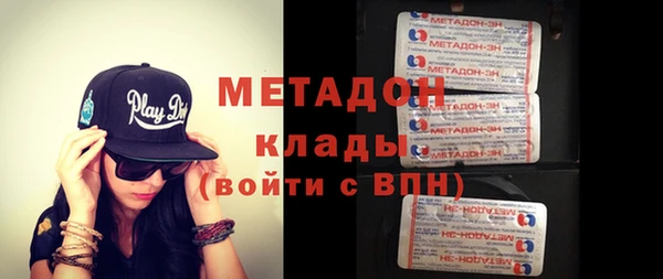 винт Новокубанск