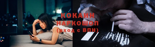 винт Новокубанск