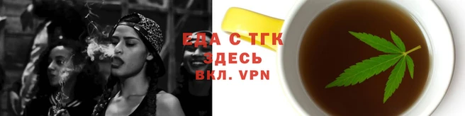 винт Новокубанск