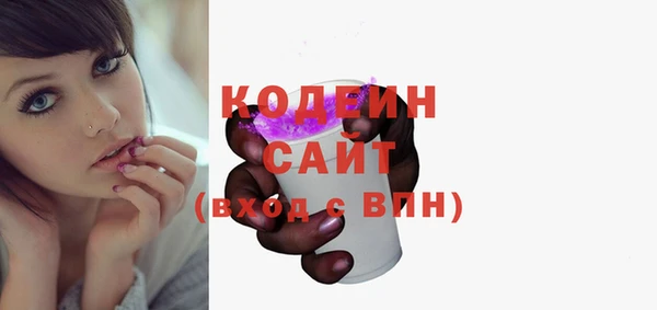 винт Новокубанск