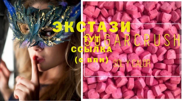 винт Новокубанск