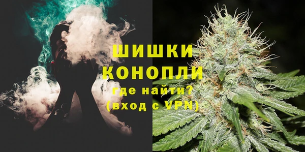 гашишное масло Новодвинск