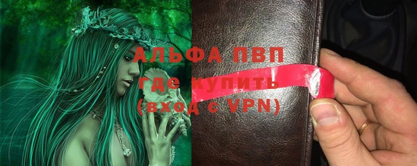 2c-b Беслан