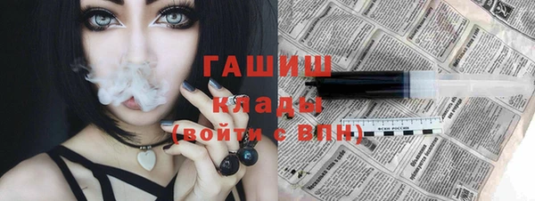 винт Новокубанск