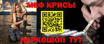 твердый Новодвинск