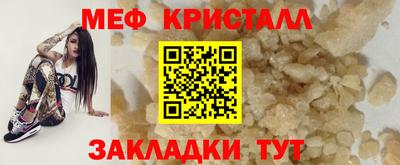 ГАЛЛЮЦИНОГЕННЫЕ ГРИБЫ Новозыбков