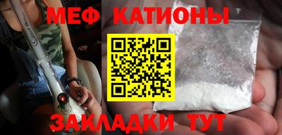 экстази Нягань