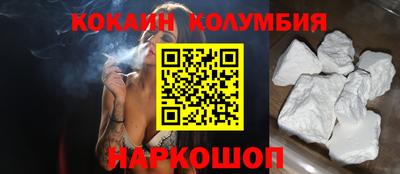 дмт Новокубанск