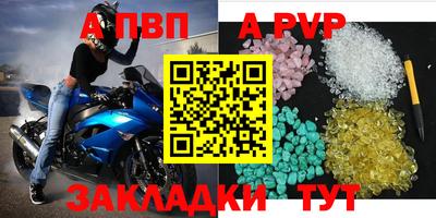 ГАЛЛЮЦИНОГЕННЫЕ ГРИБЫ Новозыбков