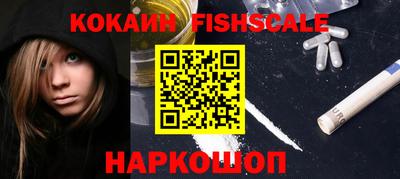 экстази Нягань