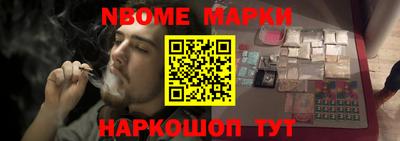 ГАЛЛЮЦИНОГЕННЫЕ ГРИБЫ Новозыбков