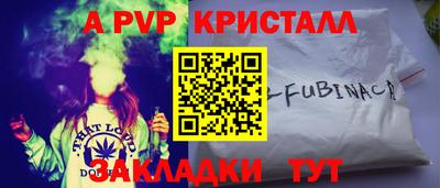 дмт Новокубанск
