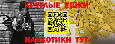 твердый Новодвинск