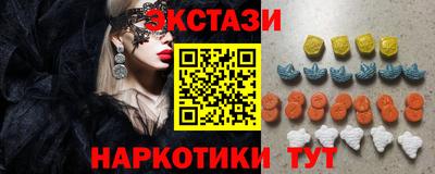 твердый Новодвинск