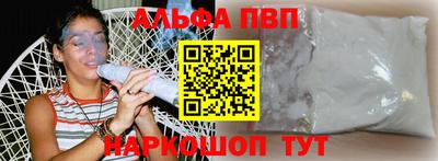 твердый Новодвинск