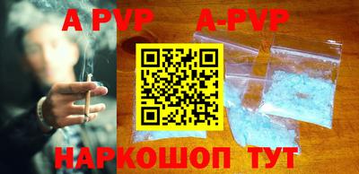 твердый Новодвинск