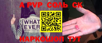 ГАЛЛЮЦИНОГЕННЫЕ ГРИБЫ Новозыбков