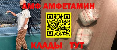 твердый Новодвинск