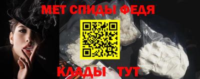 ГАЛЛЮЦИНОГЕННЫЕ ГРИБЫ Новозыбков