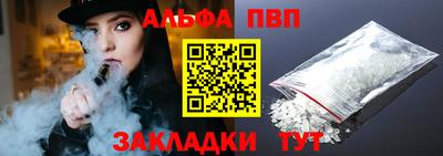 кокс Обь