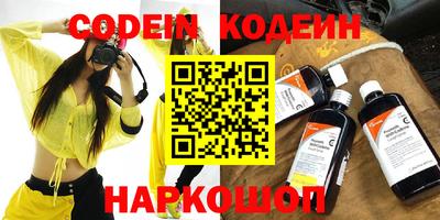 дмт Новокубанск