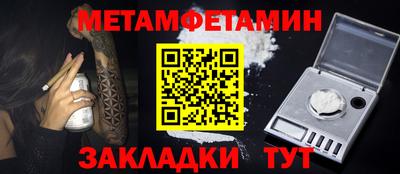 твердый Новодвинск