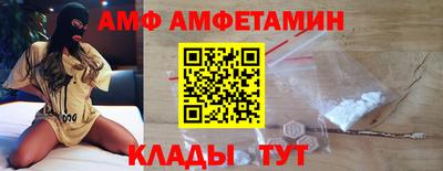 дмт Новокубанск