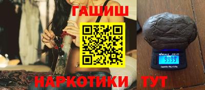 дмт Новокубанск