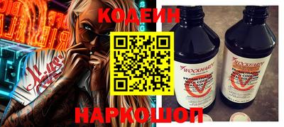 дмт Новокубанск