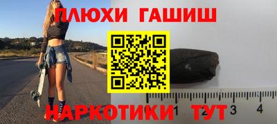 кокс Обь