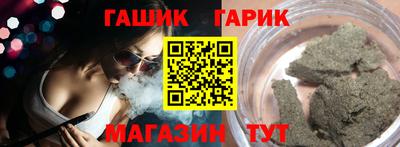 кокаин премиум Обнинск