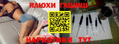 твердый Новодвинск