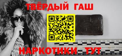 дмт Новокубанск