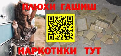 твердый Новодвинск