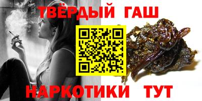 ГАЛЛЮЦИНОГЕННЫЕ ГРИБЫ Новозыбков