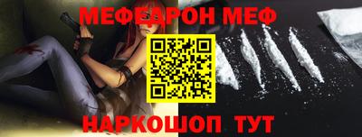 ГАЛЛЮЦИНОГЕННЫЕ ГРИБЫ Новозыбков