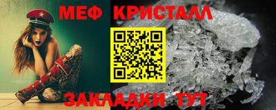 дмт Новокубанск