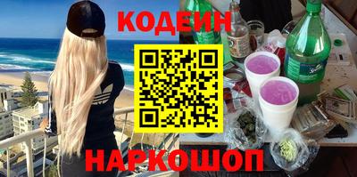 дмт Новокубанск