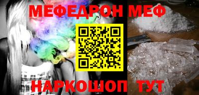 ГАЛЛЮЦИНОГЕННЫЕ ГРИБЫ Новозыбков
