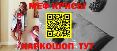 твердый Новодвинск